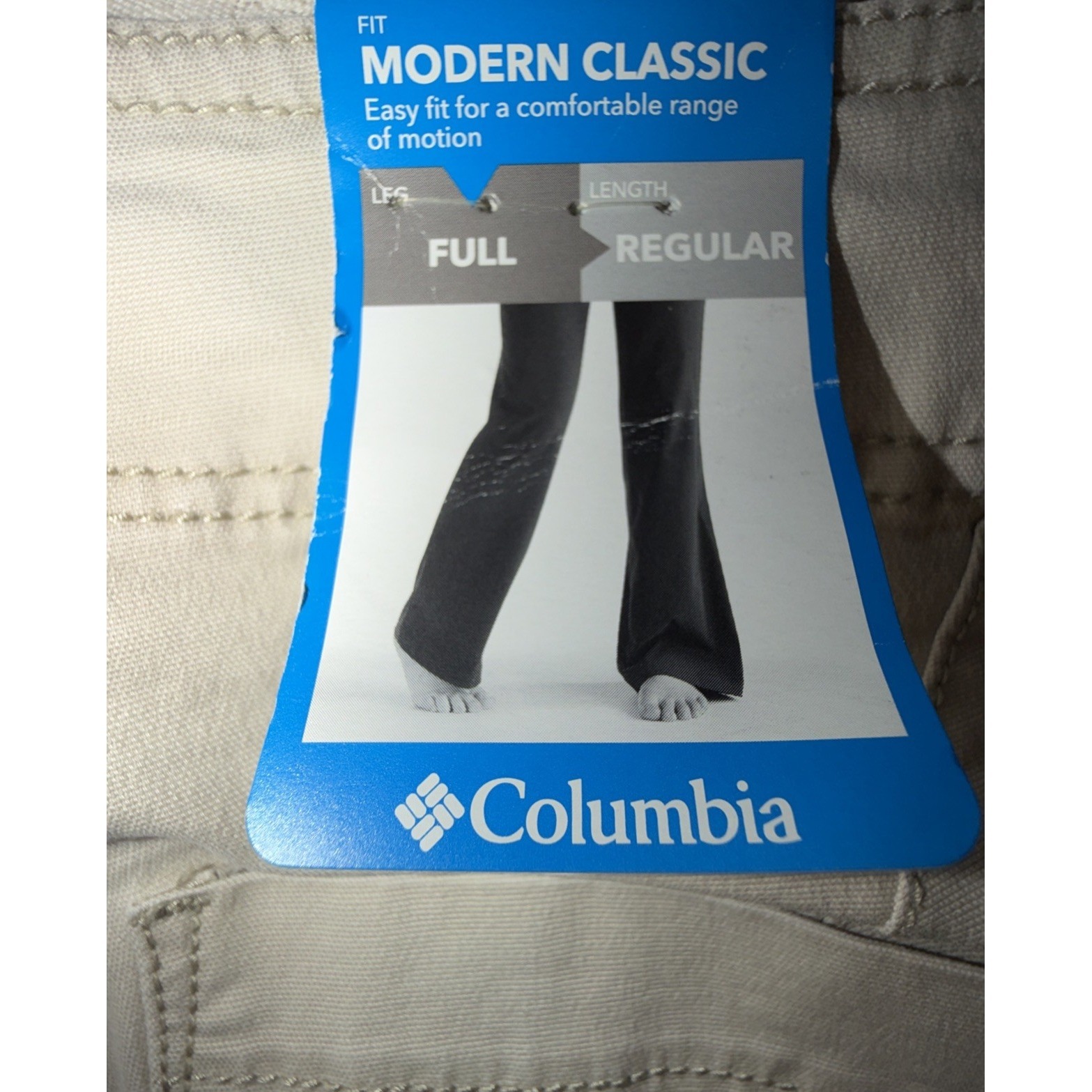Columbia Women's Hiking Pants Size 16 Road To Rock Pant Khakis Tan Outdoors Nwt — image 7 of 8